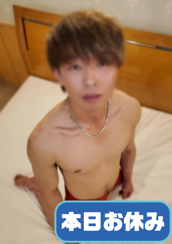 虹色男子大分本店-『りゅうせい』の写真