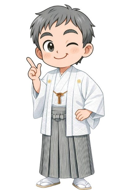 オーナー